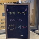 부사리입구 네이버블로그