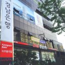 세컨페이스 (아주점) 이미지