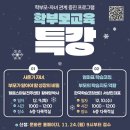 백점만점 놀이수학 네이버블로그