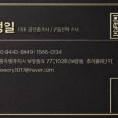 가재약국 이미지