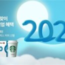 한국타이어티스테이션 이미지