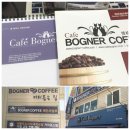 이종국농장 이미지