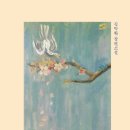 좋았더라 - 충주시 앙암로 756-1 | 좋았더라