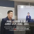 선스토리 네이버블로그