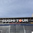 사하구 다송로 72번길 이미지