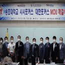 포커스학원 - 천안시 서북구 봉정로 362 | 포커스학원