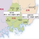 가을을 타자~