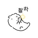 로자벨고덕413호 이미지