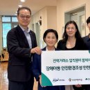 우석어린이집 이미지