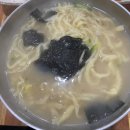 아주대 맛집 이모네손칼국수, 구매탄시장 만두,호떡 카페 투유랑랑