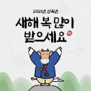 산내초등학교/산내유치원 이미지