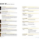 대구플루트뮤직페어 이미지