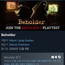 [스팀] KEO, Beholder 무료배포중!! 이미지