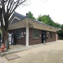 덕진공원 관리사무소 이미지