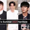 스타헤어 이미지