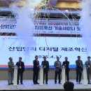 한국마이크로 이미지