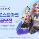 아트게이트 이미지