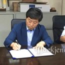 유한국제 주식회사 이미지