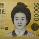 장군