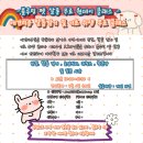 가정 펫 살롱 네이버블로그