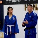 용인대 하나 유도클럽 이미지