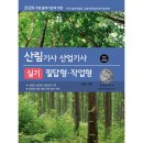 부민문화사