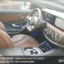 드림카써비스 이미지