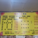 금광공영주차장 이미지