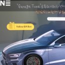 튜닝 AR앱 리뷰] 게러지튠 사용후기 &amp; 이벤트 응모기