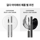 반디인하우스송도 이미지