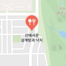 신당인덕1로-7 이미지