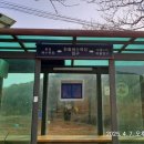 한들민박 이미지