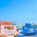 당진정보고등학교 이미지