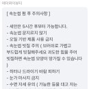 에이와이뷰티 이미지