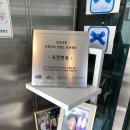 옥천면사무소 | 양평 옥천면옥 - 황해도식 냉면의 본고장 방문기