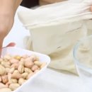 파파스팜 이미지