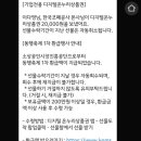 남대문약국 이미지