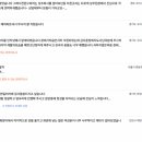 프라임상조 이미지
