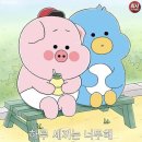 범진식육식당 이미지