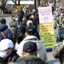 훈련소 입영심사대 앞 이미지