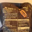 주식회사상신종합식품 | 에어프라이어 돈까스 상신종합식품 비쇼쿠 골드 등심카츠로 돈까스나베 만든 후기