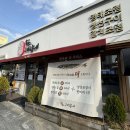 속초그바람에 발산점 네이버블로그