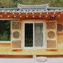 오색한옥펜션 이미지