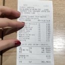 뚜레쥬르 카페 연신내점 이미지