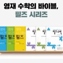 창의필즈 이미지