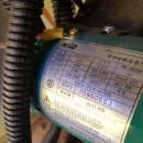 이섭대천로 이미지