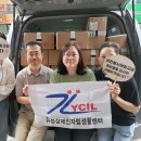 유성장애인자립생활센터 이미지