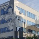 아이메디컬의원 이미지