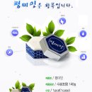 펑미인 이미지
