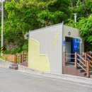 문화대교 화장실 이미지